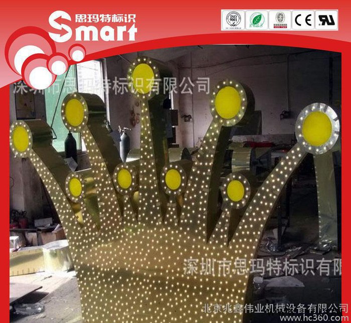 不锈钢灯箱字，LED亚克力发光字，户外广告招牌制作**图3