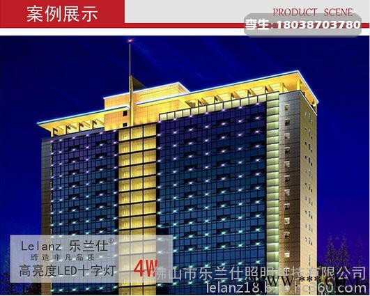 哈尔滨led十字星光灯户外装饰灯具厂家直供价格图7