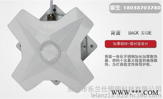 哈尔滨led十字星光灯户外装饰灯具厂家直供价格图5