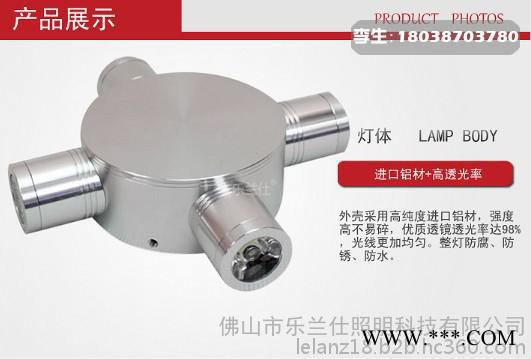 长春led十字星光灯专用外墙亮化灯具