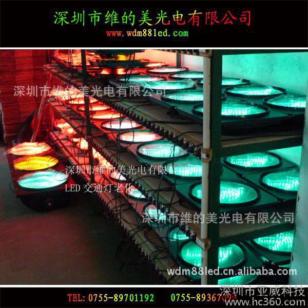 300型信号灯大批量LED交通灯超亮红绿灯十字路口信号灯图3