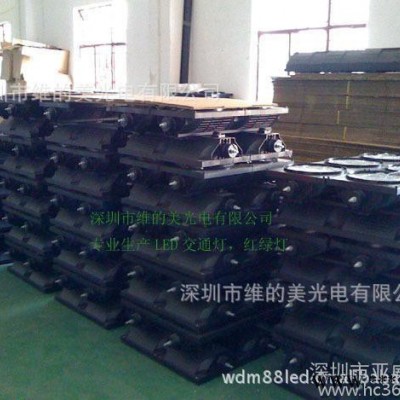 300型信号灯大批量LED交通灯超亮红绿灯十字路口信号灯