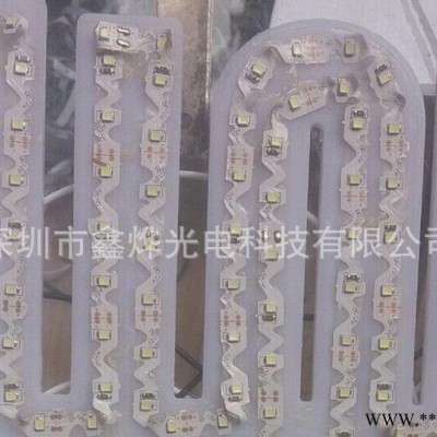 LED2835灯带 S型灯条易折不断迷你字专用 软模组 裸板
