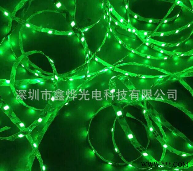 LED2835灯带 S型灯条易折不断迷你字专用 软模组 裸板图3