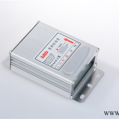 LED发光字电源12V5A60W铁壳开关电源 铝型材防雨电源 **