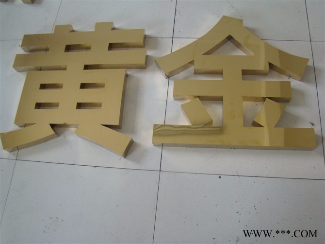福新广告牌制作  LED灯双面灯箱楼顶发光字  门头灯箱 金属字图3