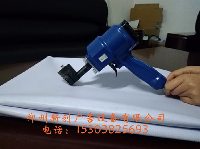 新创牌金属广告字气动打孔枪不锈钢发光字打孔钳防脱图8