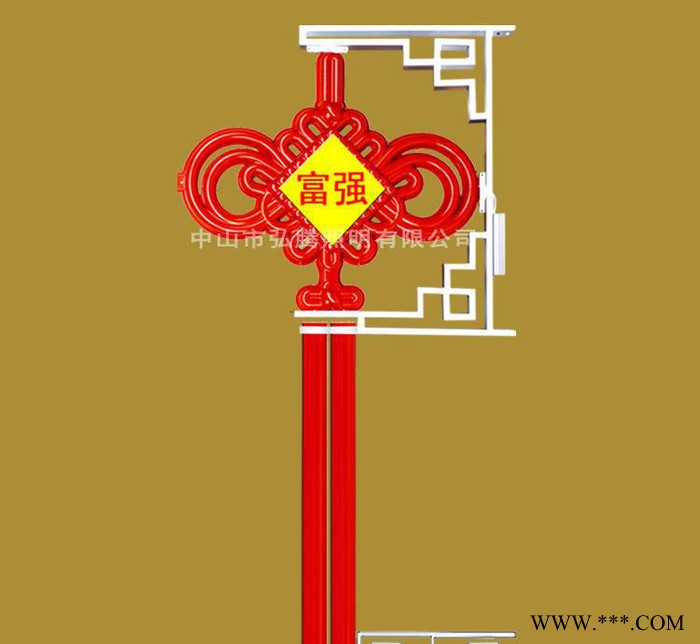 户外路灯中国结 福字led中国结中山弘腾照明大量现货直销图3