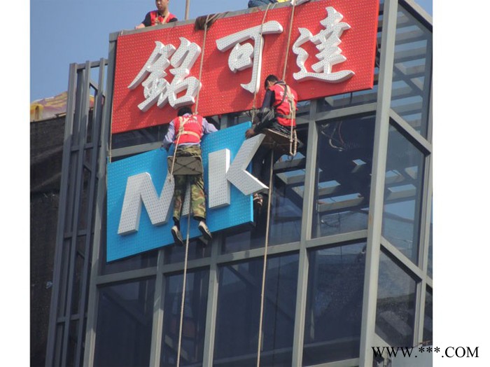 丰韬广告深圳品牌连锁店led发光字招牌 自有工厂成本降低20% 设计制作安装一条龙服务 深圳LED招牌 深圳品牌店招牌