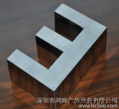 广告发光字激光焊字接 不锈钢焊接机  激光点焊机图2