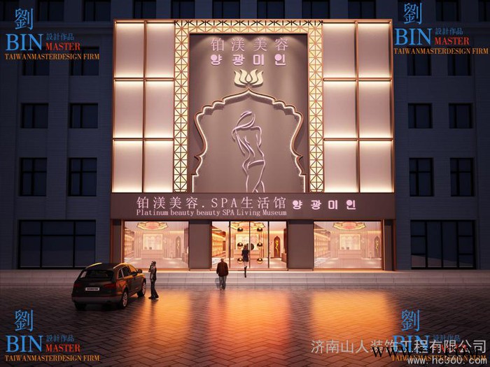 提供服务山人SR-001济南店招装修吸塑灯箱发光字制制作图3