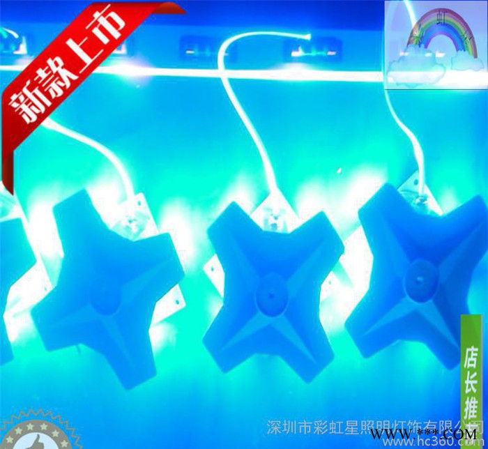 4*1W led十字星光灯 户外装饰十字星光灯 直销 品质保证图2