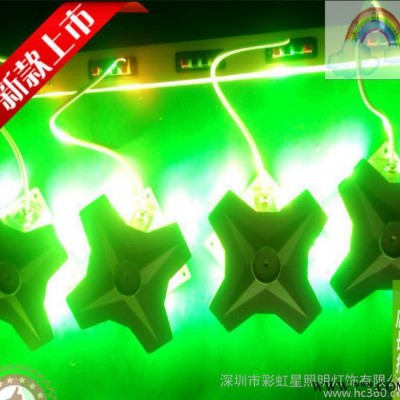 4*1W led十字星光灯 户外装饰十字星光灯 直销 品质保证