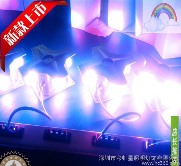 4*1W led十字星光灯 户外装饰十字星光灯 直销 品质保证图3