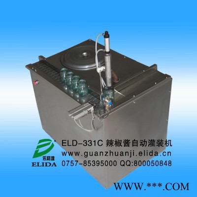**大商场印码机牌打标机，钢铁标牌凸字机，手动PVC塑料标牌凸字机，手动凸字打码机，手工压印机，卡凸号机，手动压码机图5