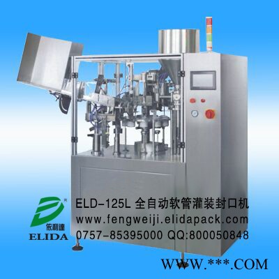 **大商场印码机牌打标机，钢铁标牌凸字机，手动PVC塑料标牌凸字机，手动凸字打码机，手工压印机，卡凸号机，手动压码机图4
