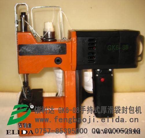 **大商场印码机牌打标机，钢铁标牌凸字机，手动PVC塑料标牌凸字机，手动凸字打码机，手工压印机，卡凸号机，手动压码机