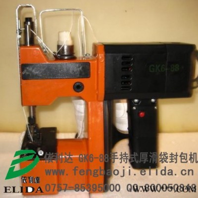 **大商场印码机牌打标机，钢铁标牌凸字机，手动PVC塑料标牌凸字机，手动凸字打码机，手工压印机，卡凸号机，手动压码机