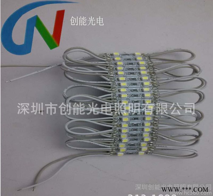发光树脂字led小模组 广告发光字模组 落地字LED模组 2图2