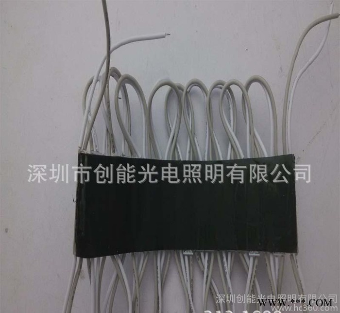 发光树脂字led小模组 广告发光字模组 落地字LED模组 2图3