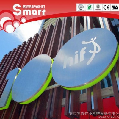 户外LED广告发光字 出口外贸圆形招牌