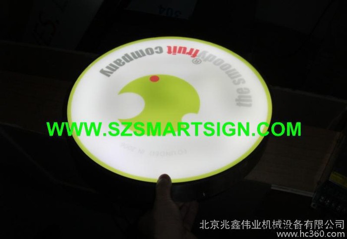 户外LED广告发光字 出口外贸圆形招牌图3