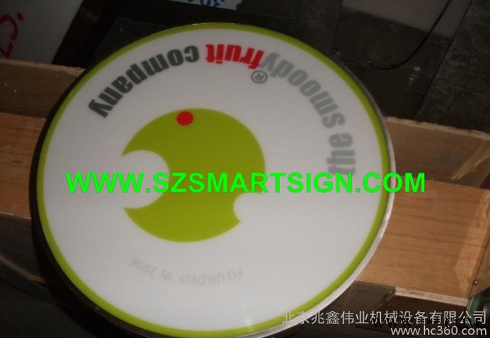 户外LED广告发光字 出口外贸圆形招牌图2