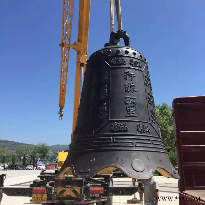 妙缘雕塑出售 大型寺庙铜钟 铁钟 喇叭钟 批发小件铜风铃 1.8米六字箴言铜钟图3