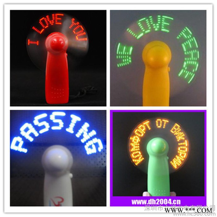 供应闪光sg-070led闪字风扇图3