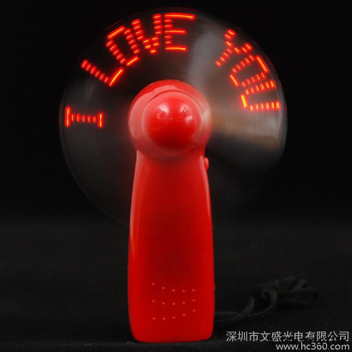 供应闪光sg-070led闪字风扇