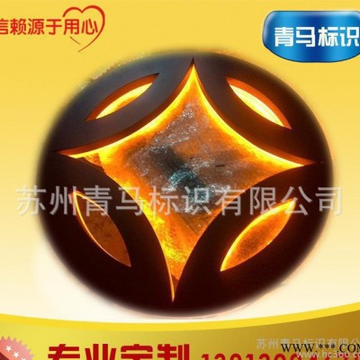 加工定制 LED外露金属背发光字 大型金属电镀亚克力LED背发光字