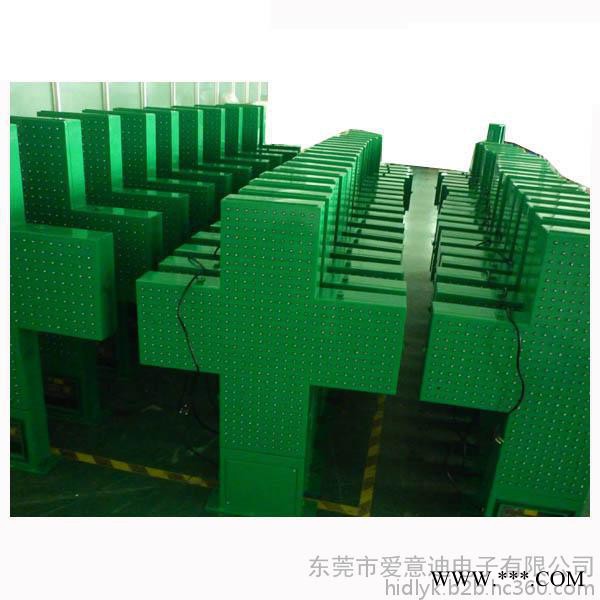 **供应led十字屏图4