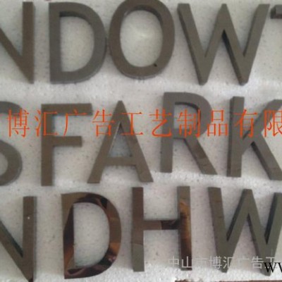 供应** 高端精工字镀黑钛金字