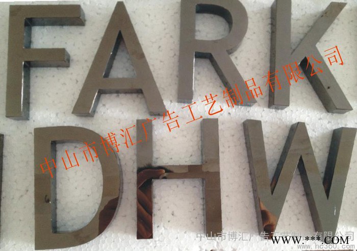 供应** 高端精工字镀黑钛金字图2