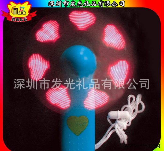 LED闪字风扇 闪光风扇 logo礼品风扇 （定制闪字广告）直销图2
