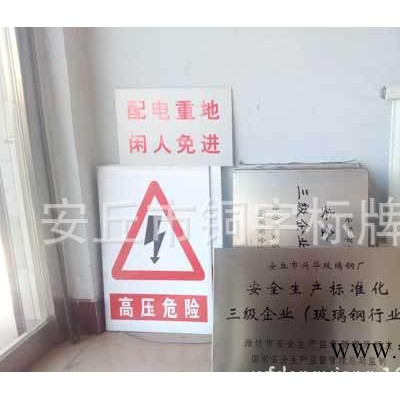 山东门头招牌 山东户外广告牌 LED冲孔字制作 厂家户外广告牌吸塑字定做门头亚克力不锈钢发光字招牌
