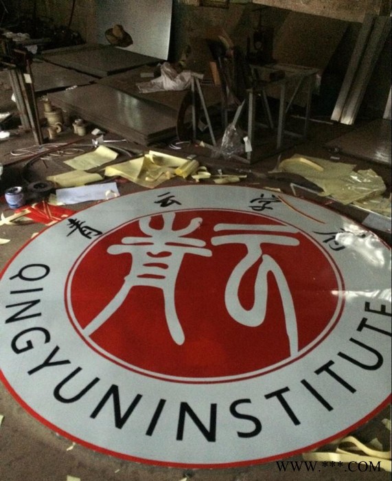 山东门头招牌 山东户外广告牌 LED冲孔字制作 厂家户外广告牌吸塑字定做门头亚克力不锈钢发光字招牌图3
