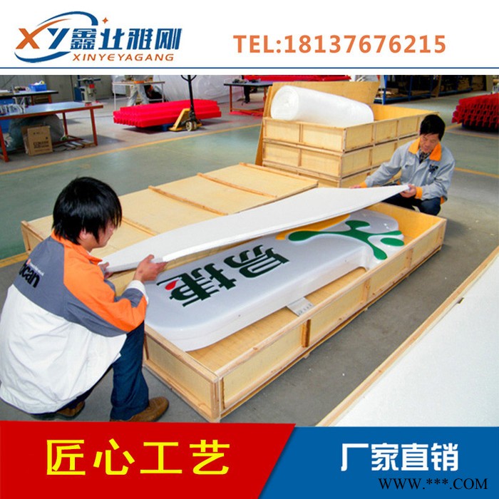 中石化加油站便利店易捷快捷灯箱 便利店红色发光灯带门头发光字图3