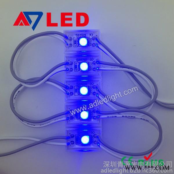 LED发光字 现货5050防水模组,高亮吸塑,平面,背面发光字用