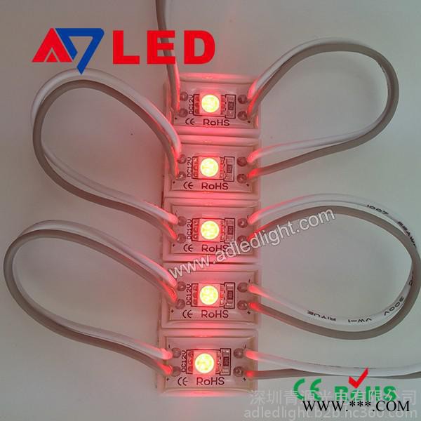 LED发光字 现货5050防水模组,高亮吸塑,平面,背面发光字用图4