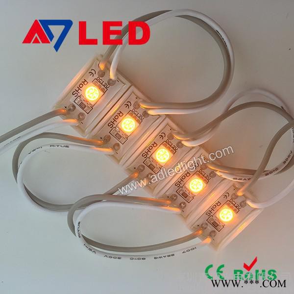 LED发光字 现货5050防水模组,高亮吸塑,平面,背面发光字用图3