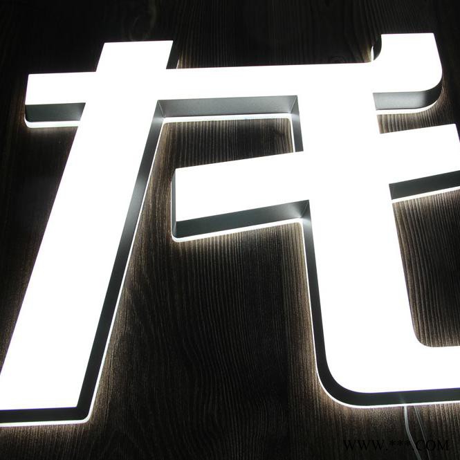 迷你发光字订做  亚克力发光字门头LOGO 斜边迷你发光字图3