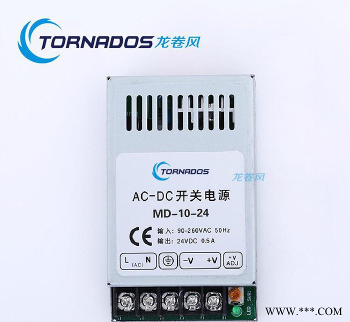 5V2A超薄型开关电源10w发光字led走字屏电源MD-10图1