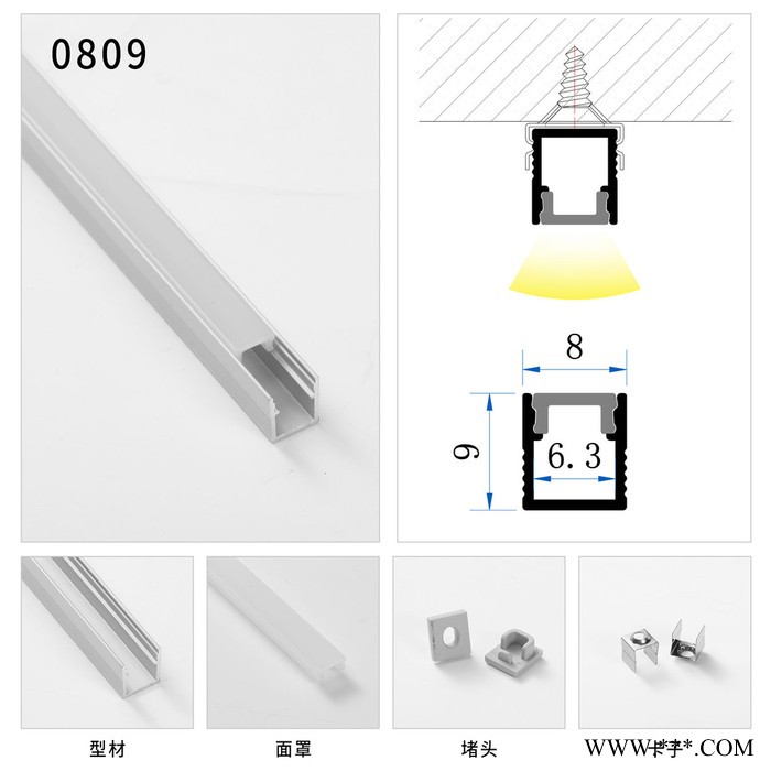 尺寸30mmX30mm led线条灯铝槽 墙角灯铝槽 工厂直销三角形铝型材配件 V字反光槽铝型材配件 硬灯条铝槽套件图5