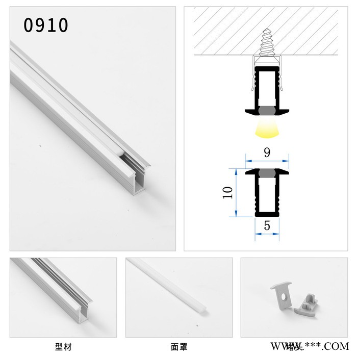 尺寸30mmX30mm led线条灯铝槽 墙角灯铝槽 工厂直销三角形铝型材配件 V字反光槽铝型材配件 硬灯条铝槽套件图6