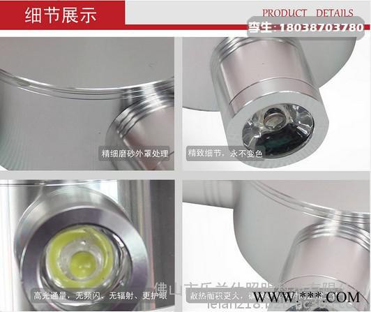 石家庄户外亮化厂家供应led十字灯led装饰灯具图6