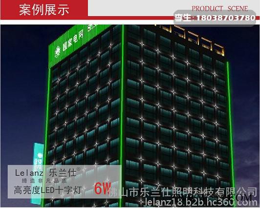 石家庄户外亮化厂家供应led十字灯led装饰灯具图4