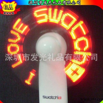 **销 LED闪字风扇 发光风扇 迷你手持风扇 制造商