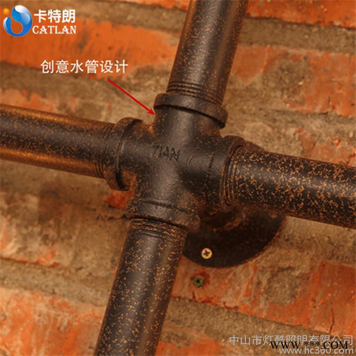 Loft美式复古仓库工业风个性创意水管餐厅酒吧铁锈色十字壁灯图3