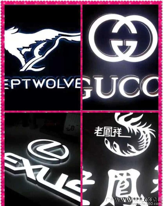 亚克力发光字迷你字LED灯招牌字高光广州广东雕刻机切割机图2